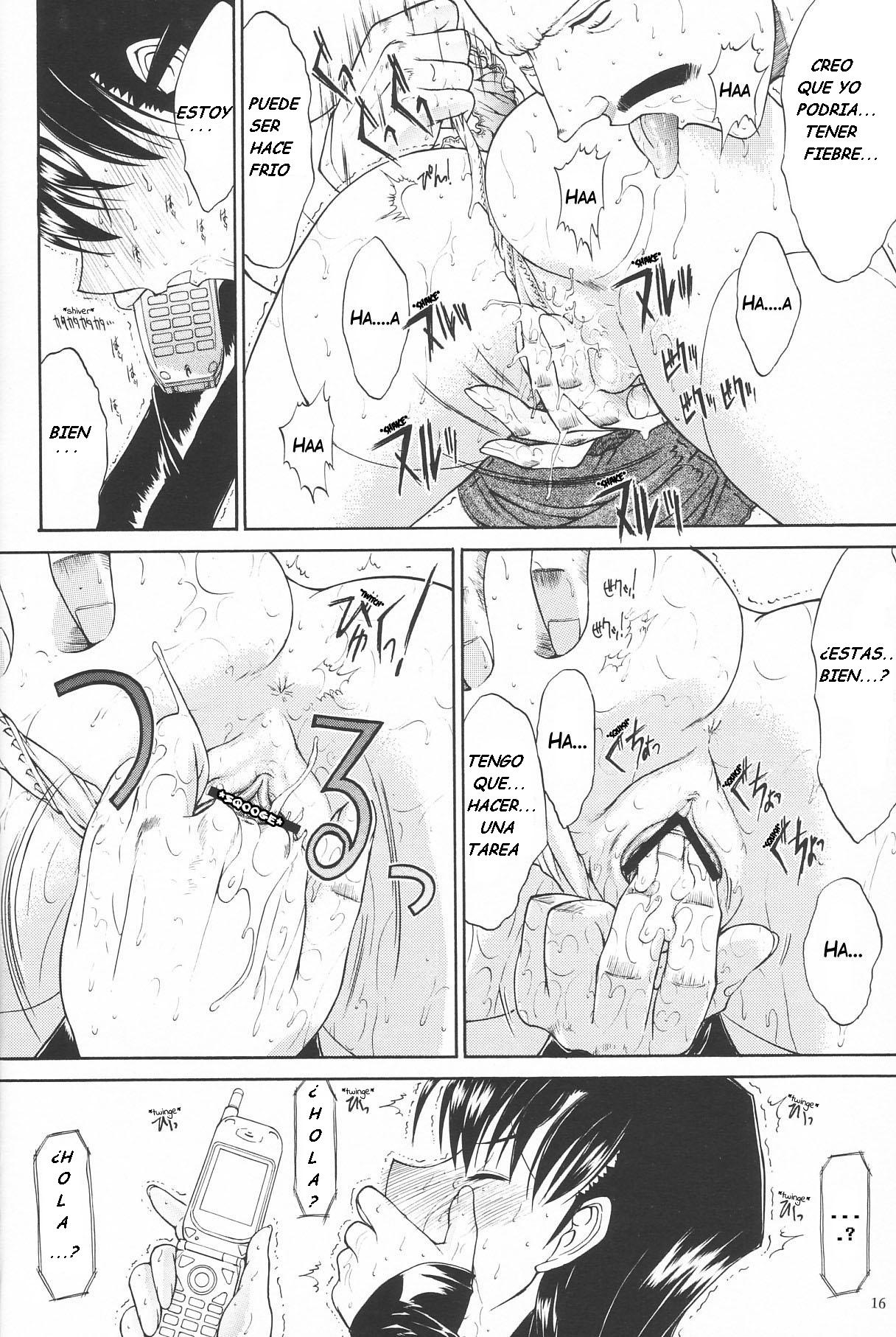 F.L.O.W.E.R Vol. 03 page 2 full