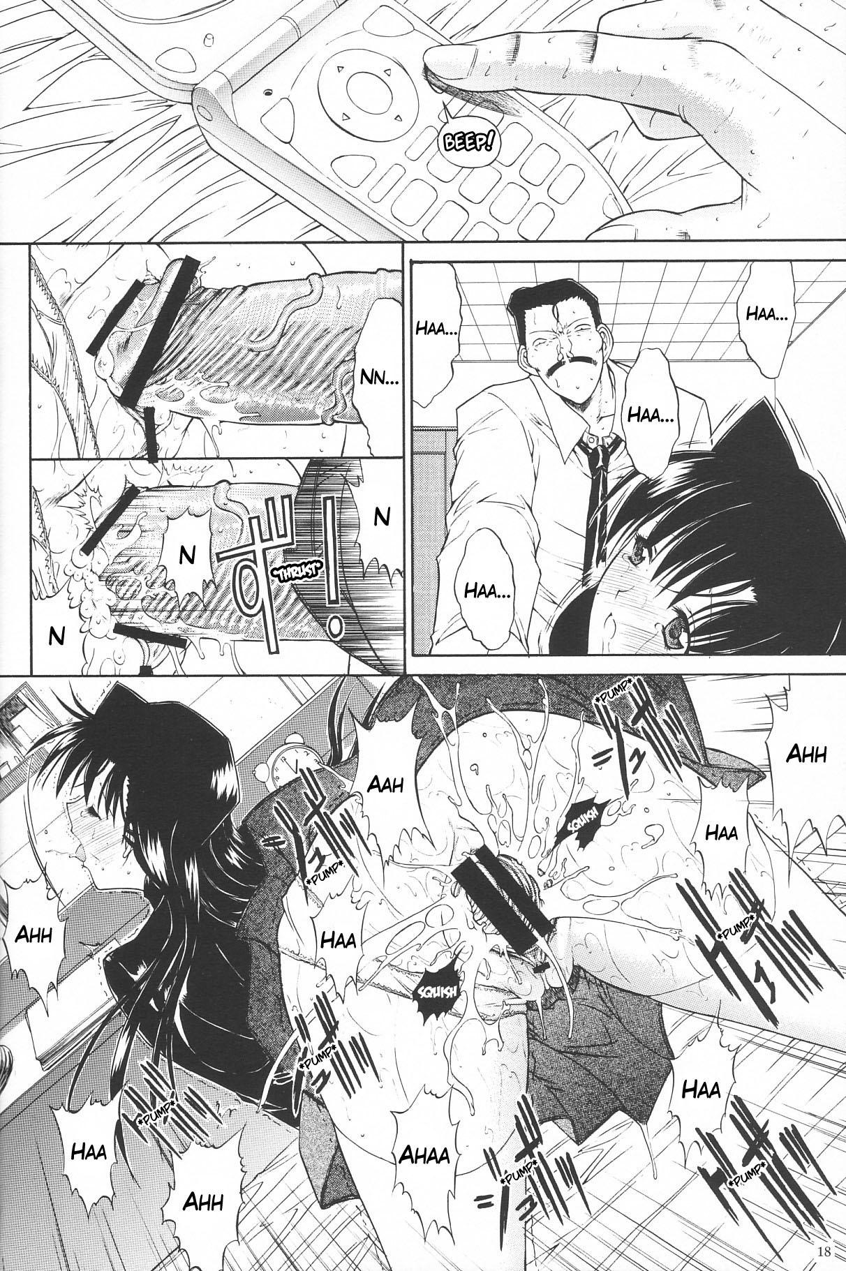 F.L.O.W.E.R Vol. 03 page 4 full