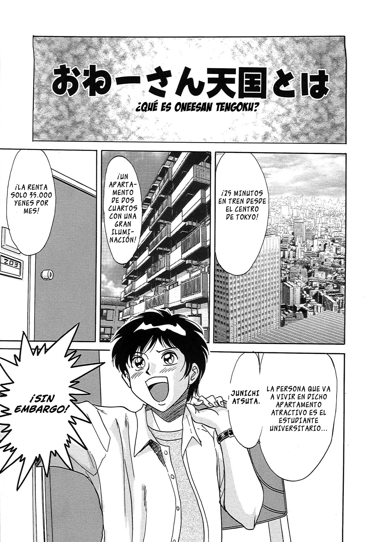 Cho-Onesan Tengoku 2 -Kindanhen- page 11 full