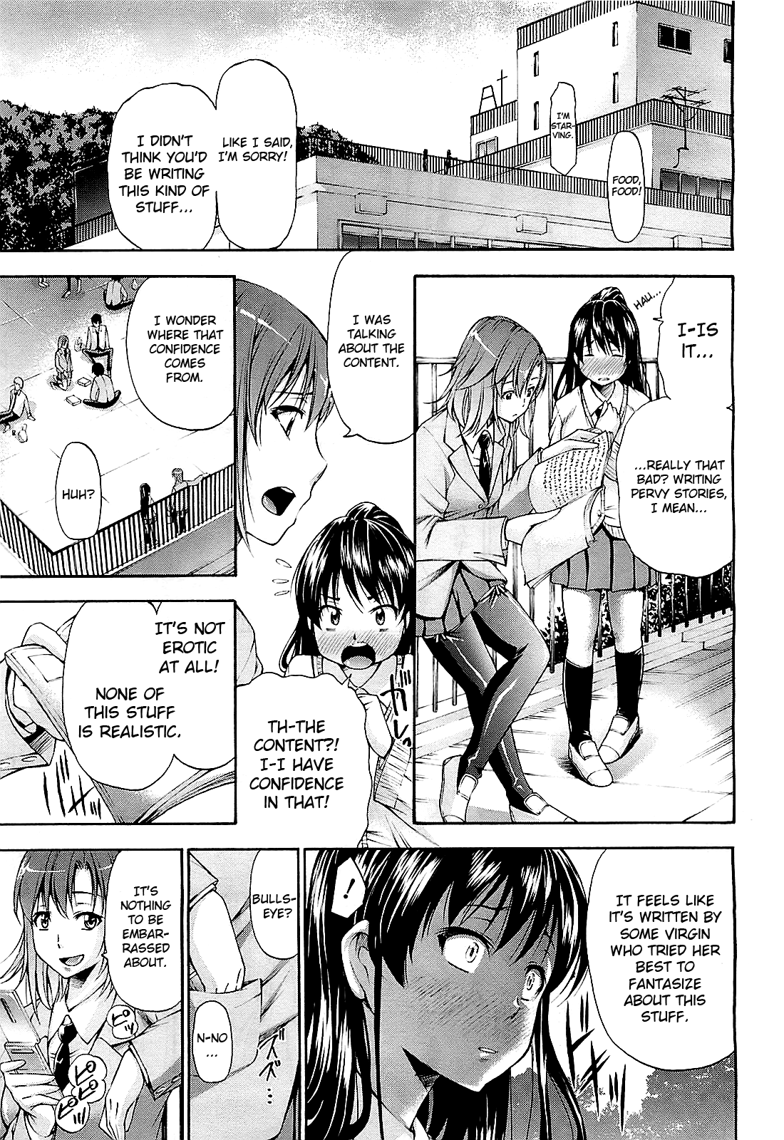 Mousou Shousetsuka page 3 full