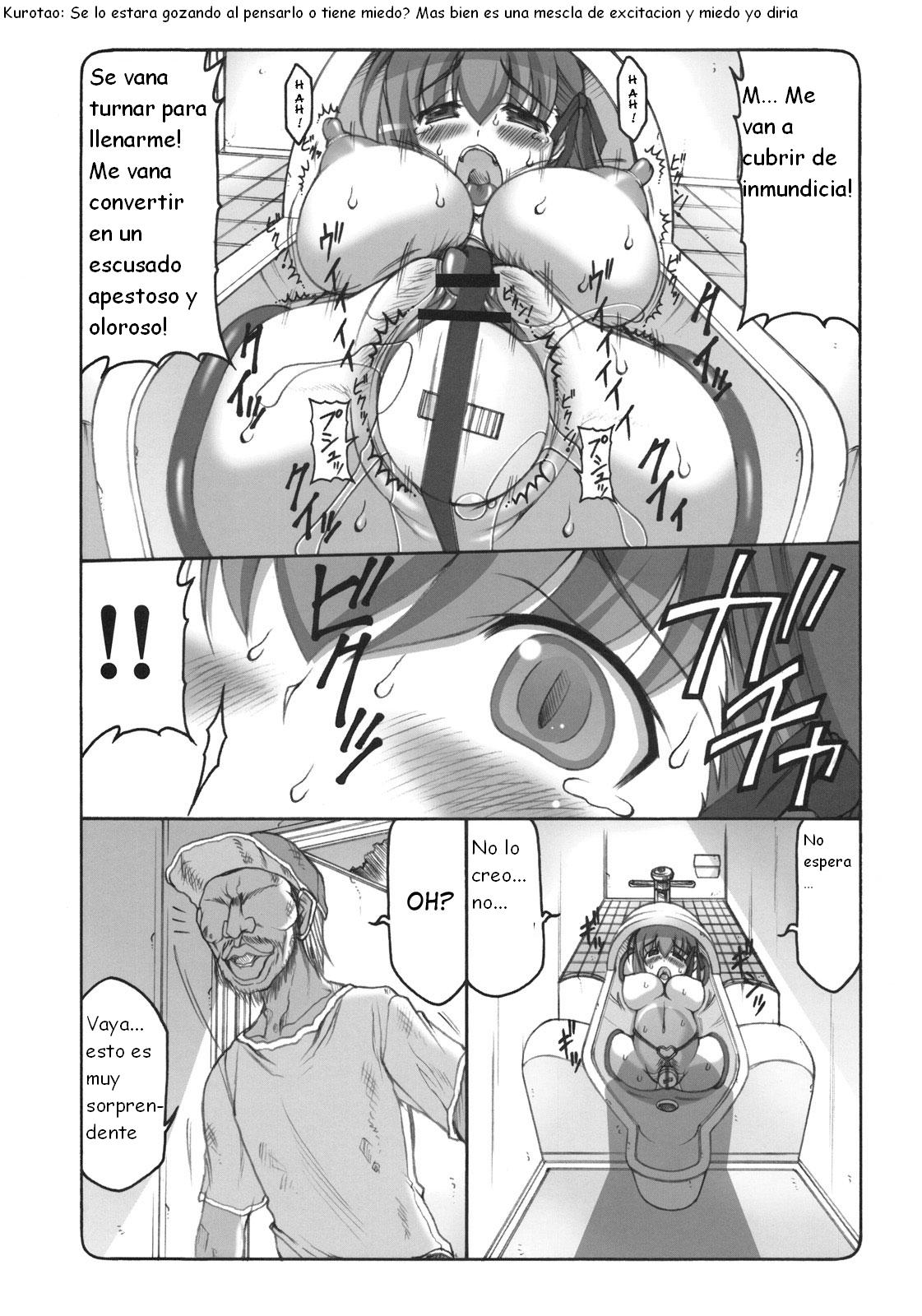 Kotori 5 page 8 full
