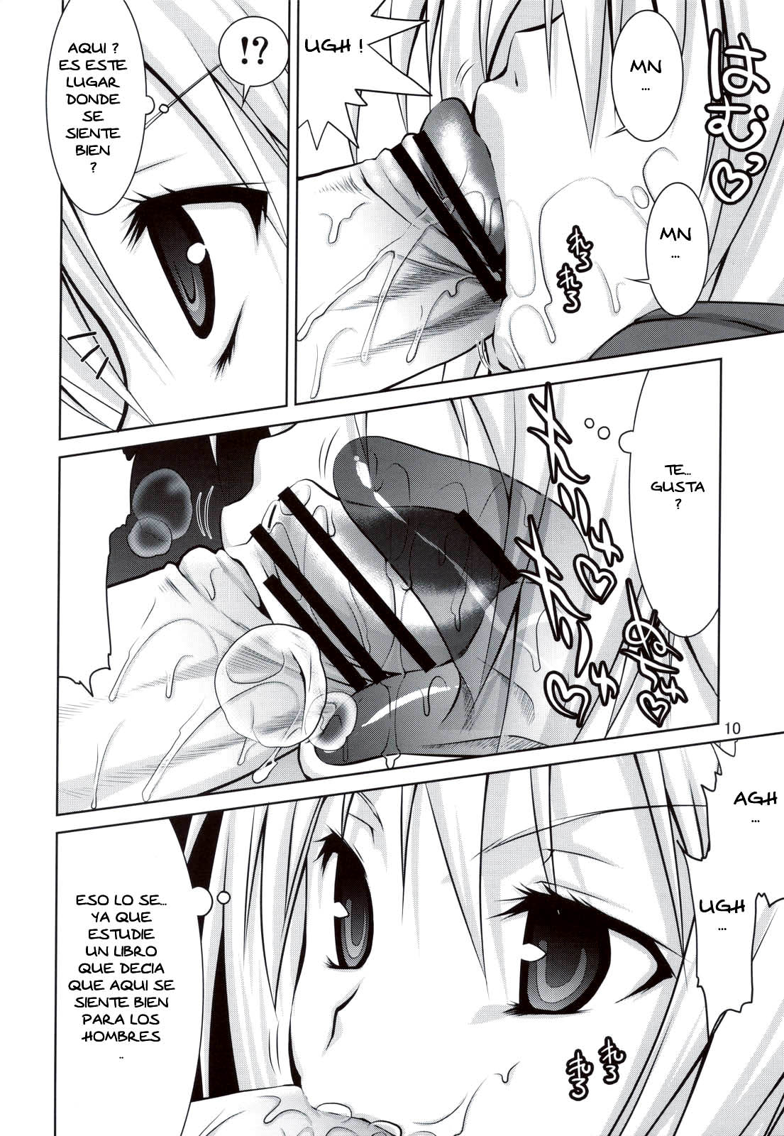 Mame Maki! page 10 full