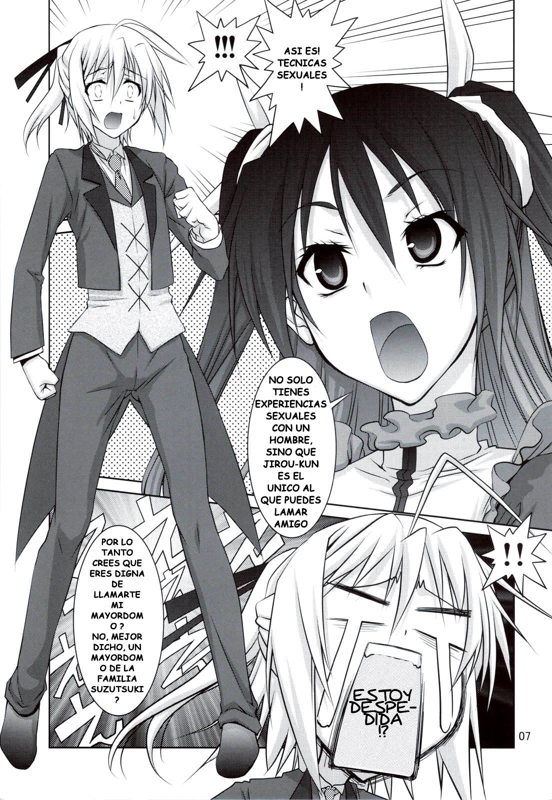 Mame Maki! page 7 full