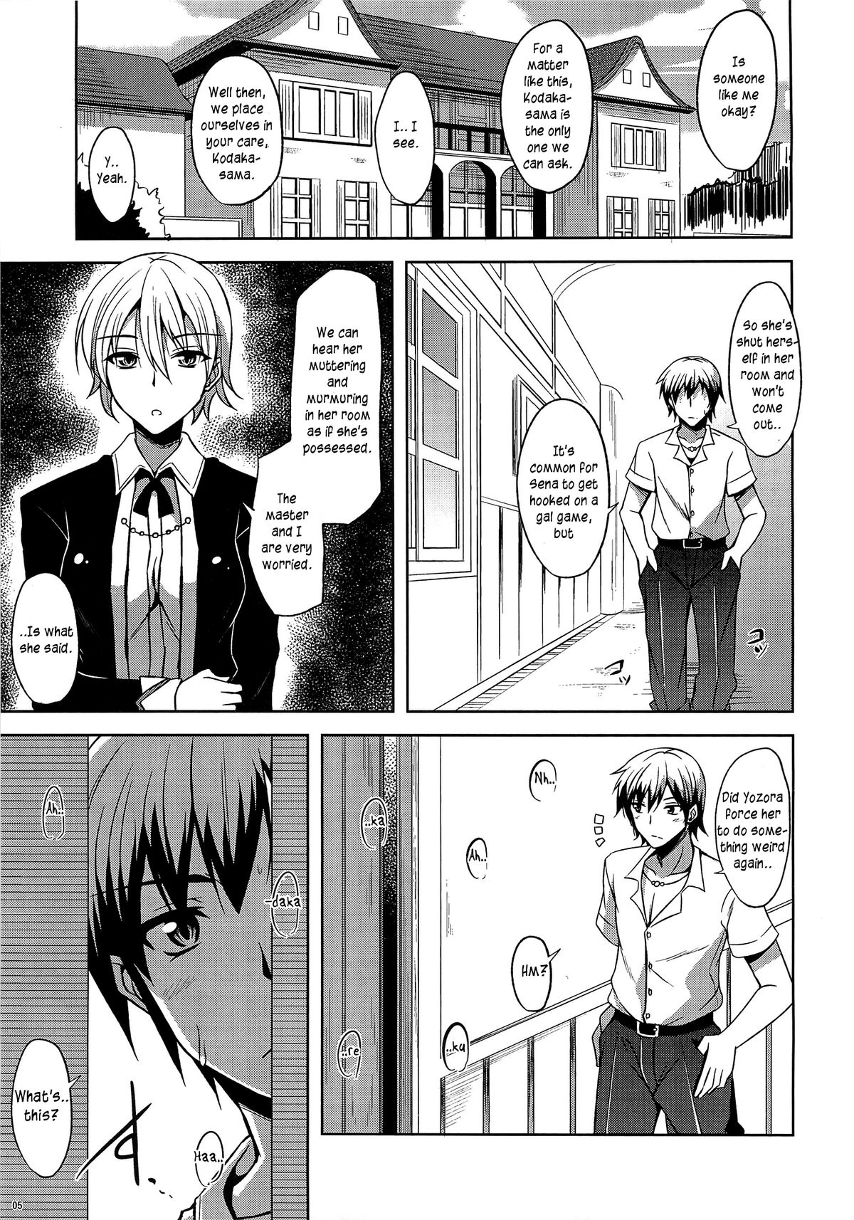 Air Niku Ijiri page 4 full