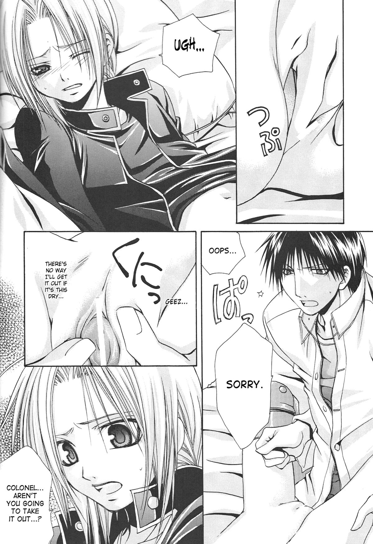 MELISSA page 10 full