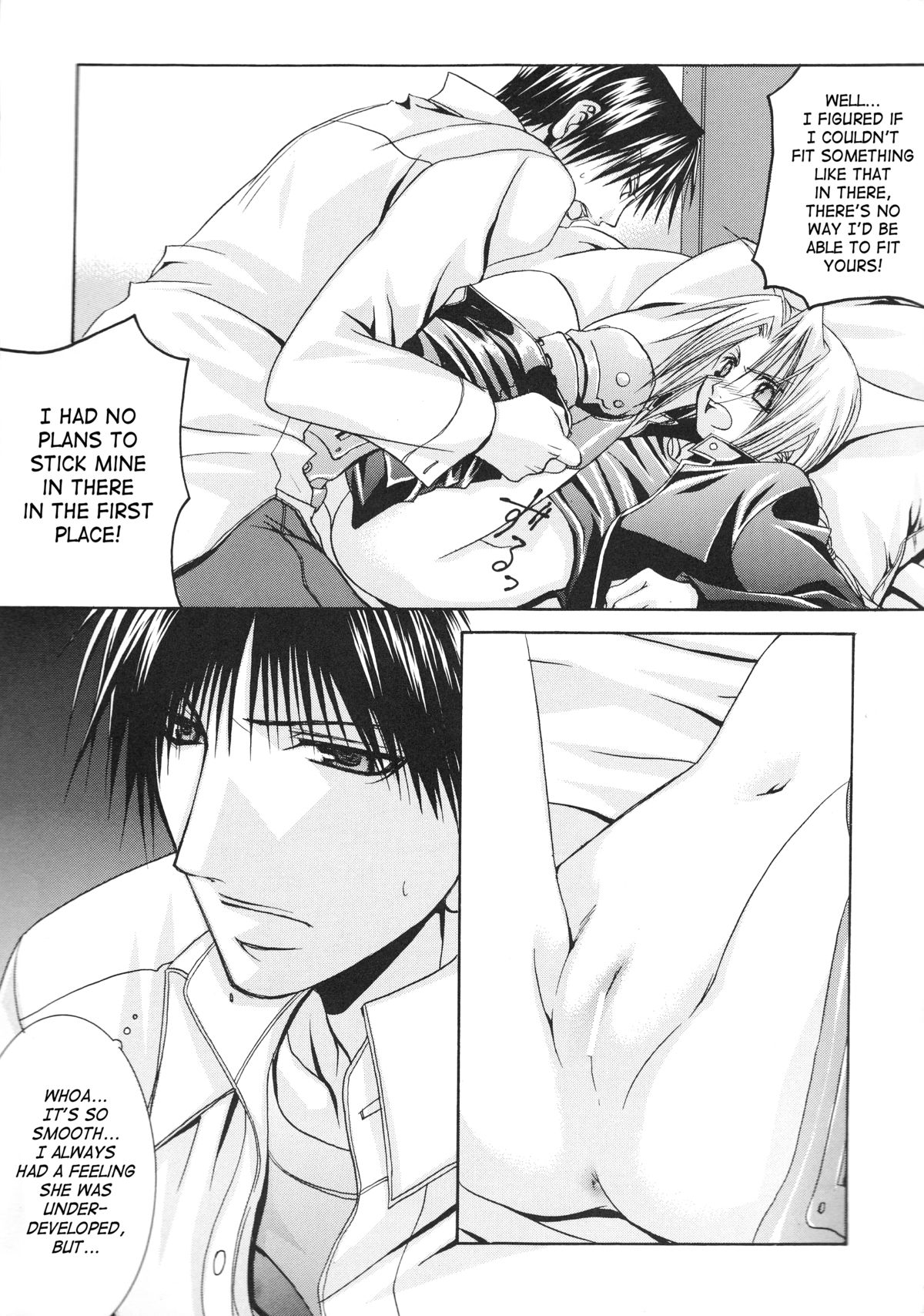 MELISSA page 9 full