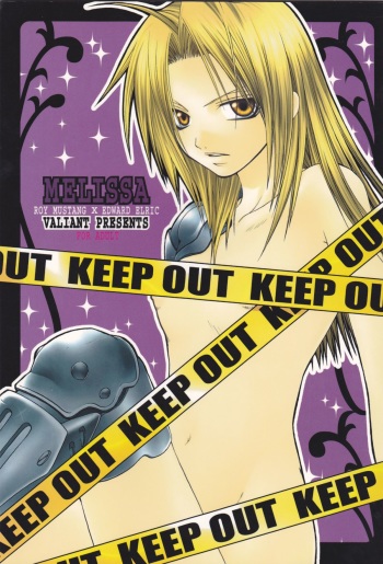 (Mimiket 11) [VALIANT (Shijima Kiri)] MELISSA (Fullmetal Alchemist) [English] [SaHa] cover