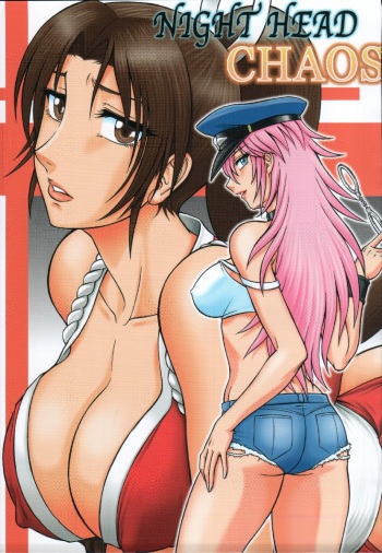 (C68) [Circle Taihei-Tengoku (Aratamaru)] Night Head Chaos (Capcom vs. SNK) cover