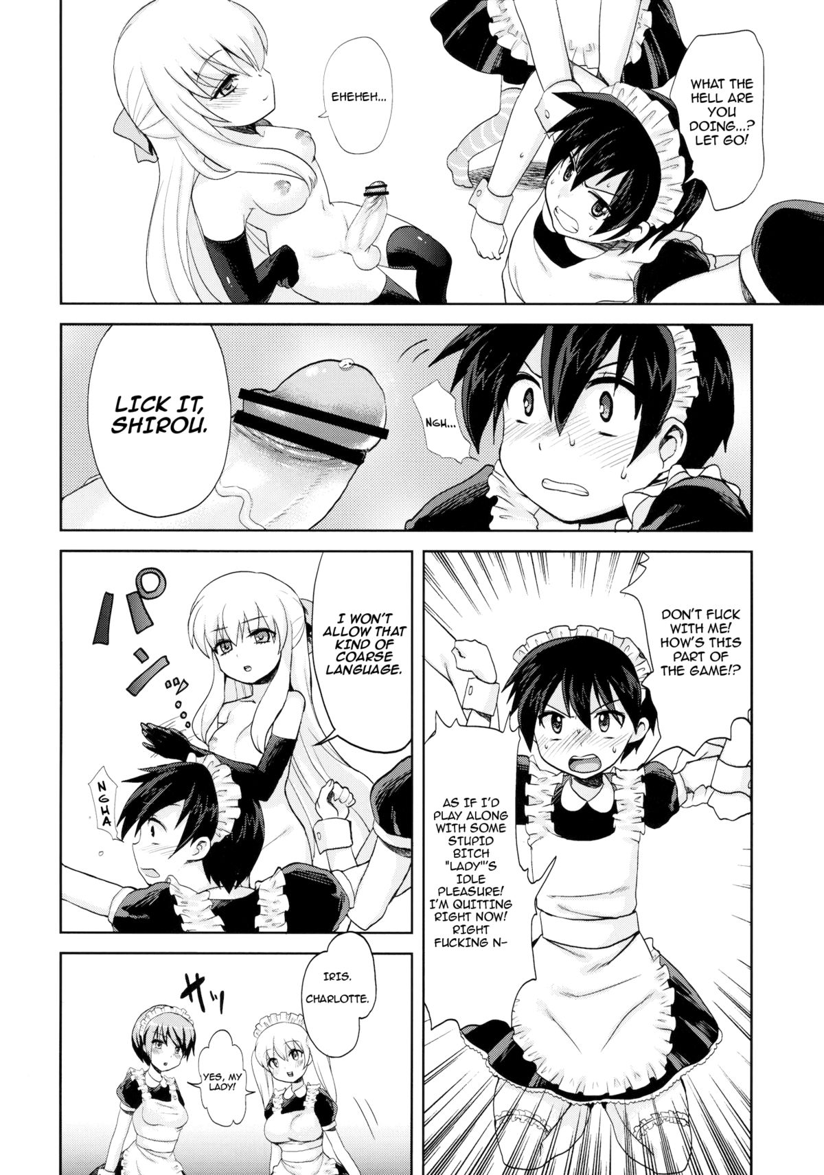 Futanari Ojousama Zettai Shijou Shugi | Lady Dickgirl Absolute Supremacy Doctrine  =Short Wharf= page 11 full