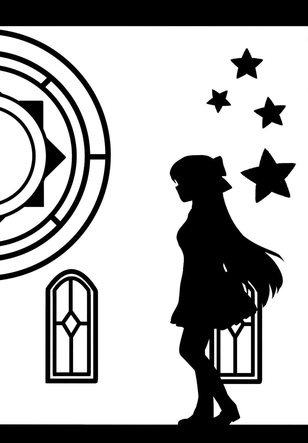 Futanari Ojousama Zettai Shijou Shugi | Lady Dickgirl Absolute Supremacy Doctrine  =Short Wharf= page 3 full