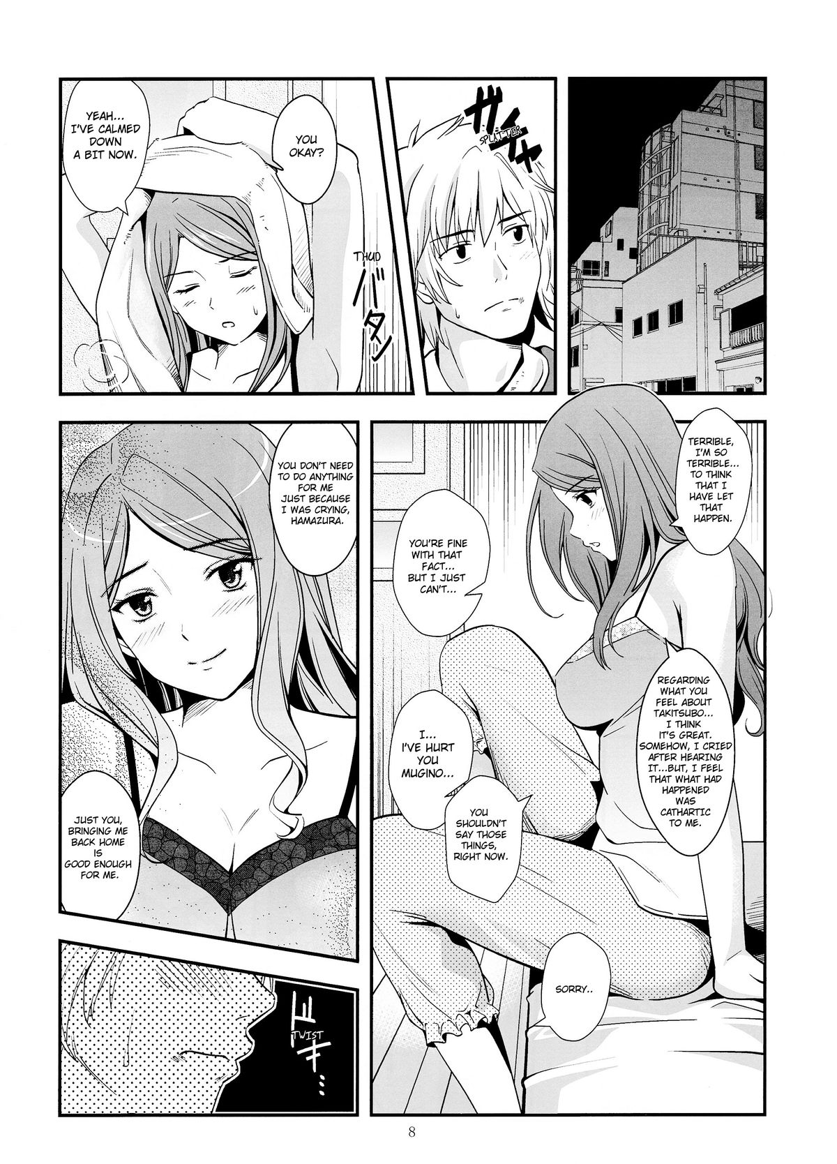 Melt Melt Melt page 12 full