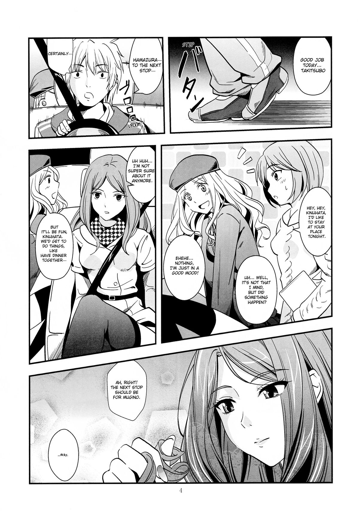 Melt Melt Melt page 8 full