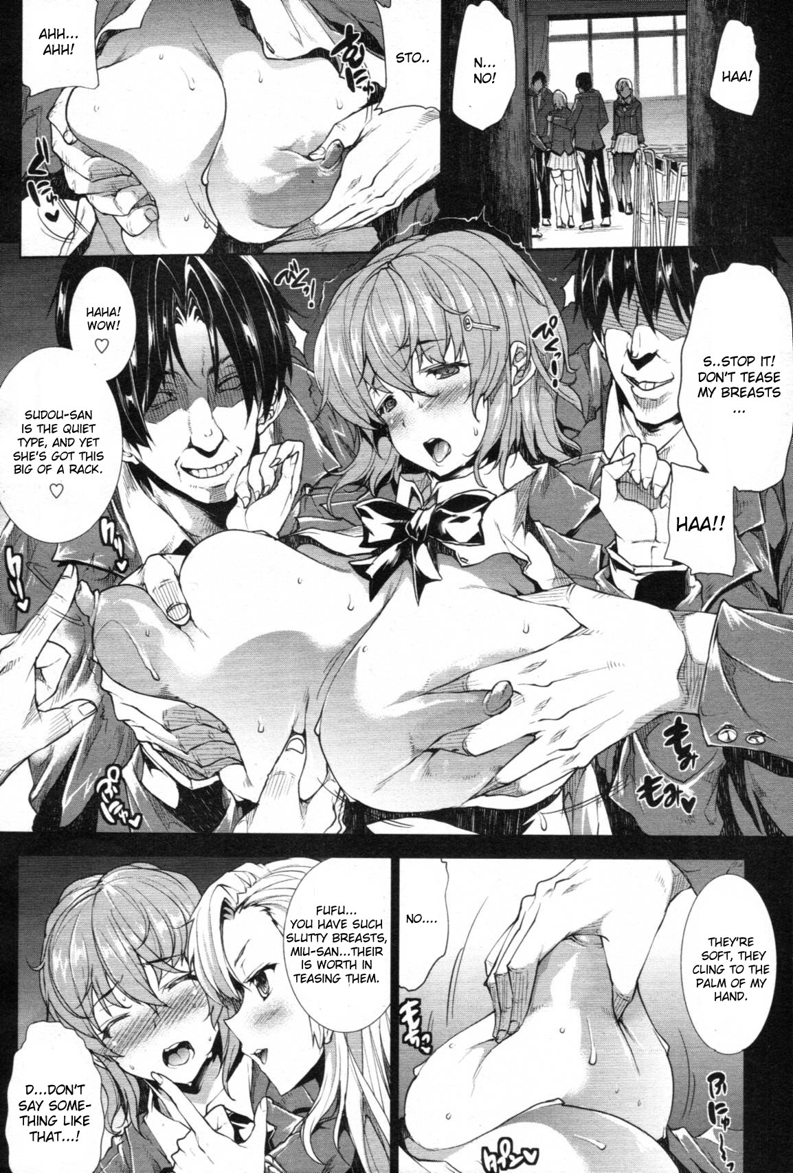 Love Letter page 12 full