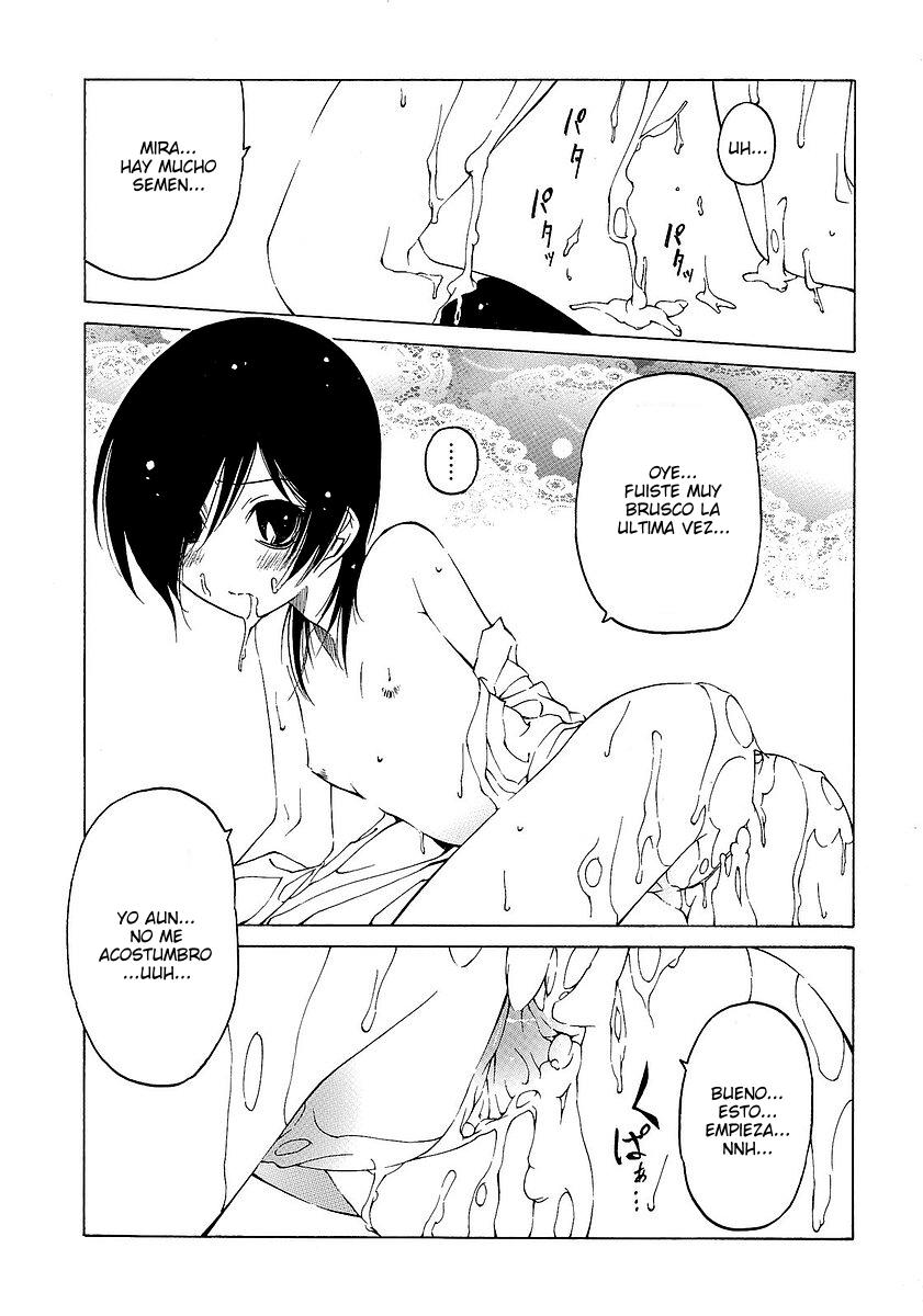 Datte Suki Damono - Because It Loves | Porque le Gusta page 4 full