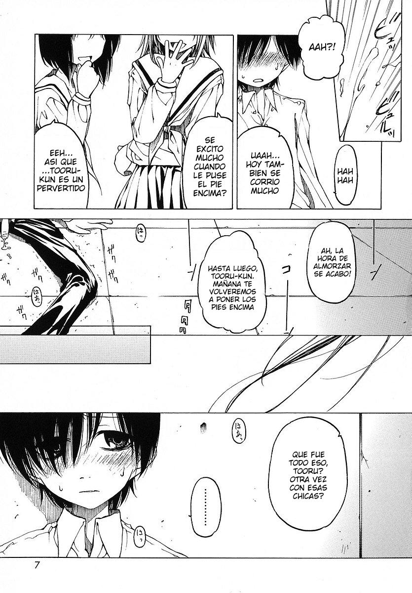 Datte Suki Damono - Because It Loves | Porque le Gusta page 7 full