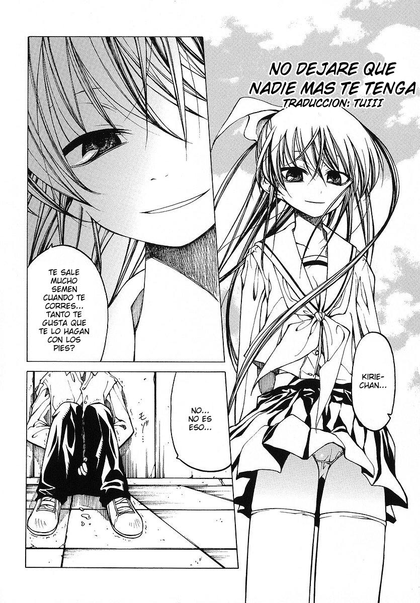 Datte Suki Damono - Because It Loves | Porque le Gusta page 8 full