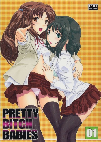(C81) [Fukumaden (Ohkami Tomoyuki)] PRETTY BITCH BABIES 01 (Minami-ke) cover