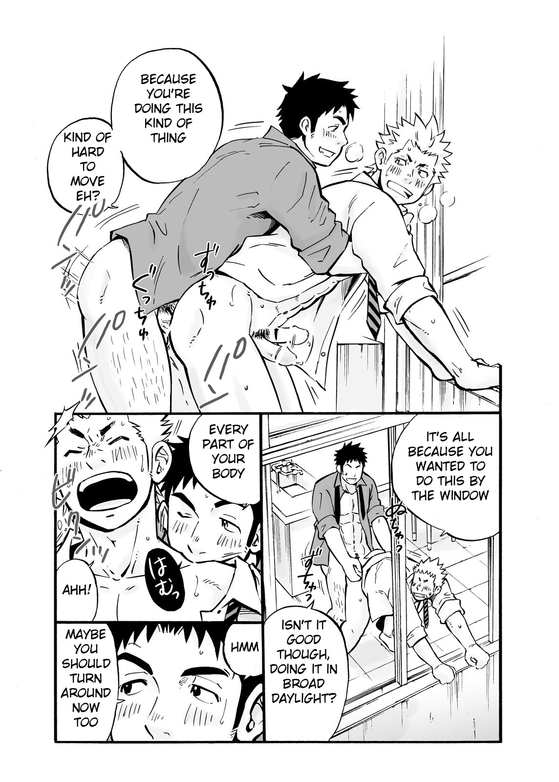 Kyoshi - by D-RAW2 page 2 full