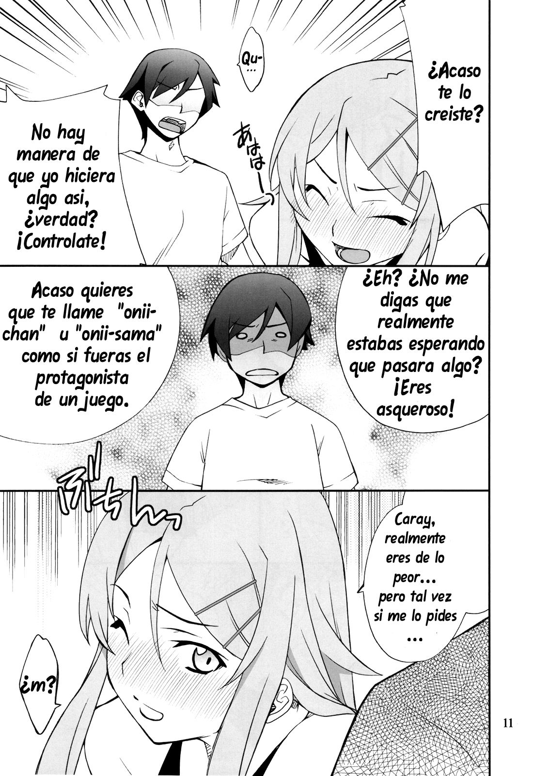 Ore x Imouto Kouryaku Daisakusen!! page 11 full