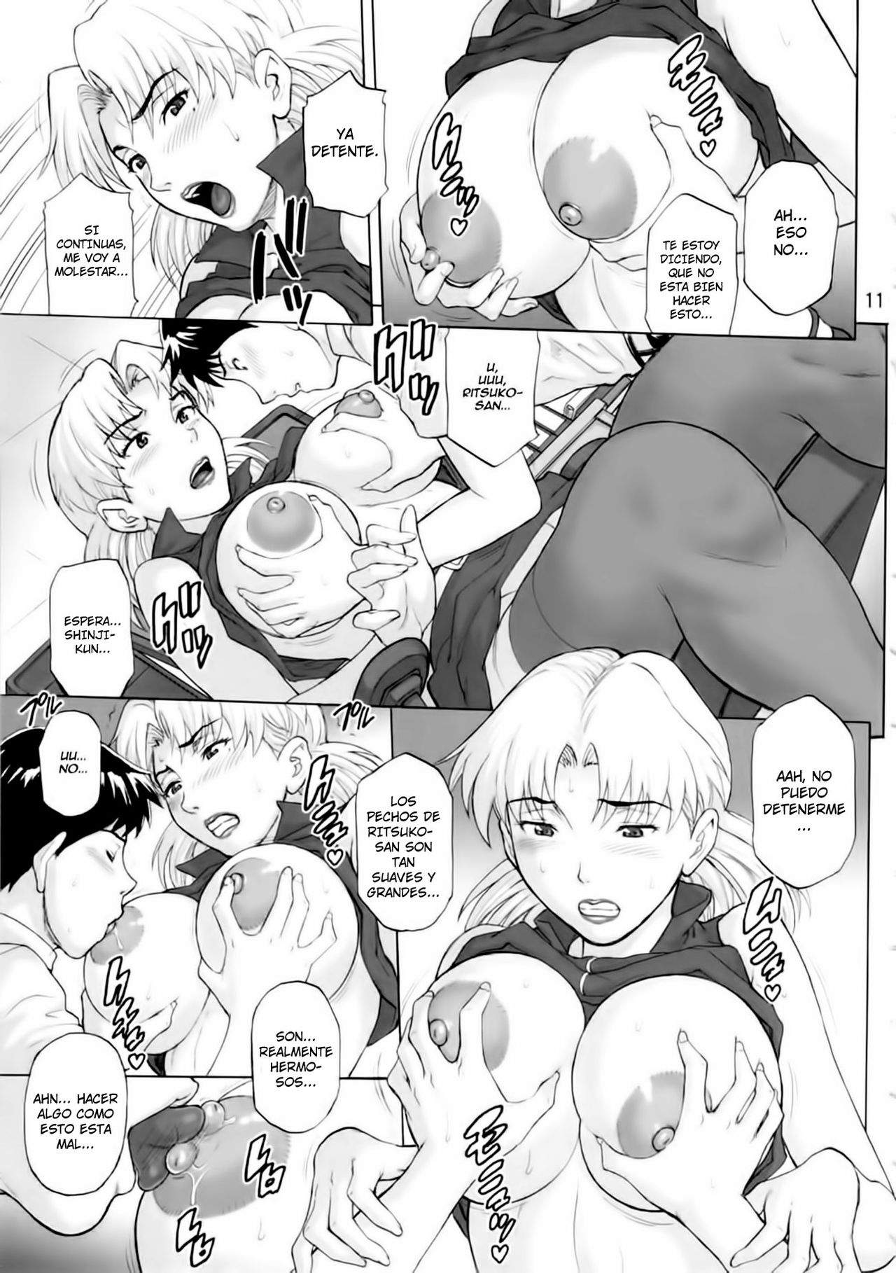Kasou Ryouiki page 10 full