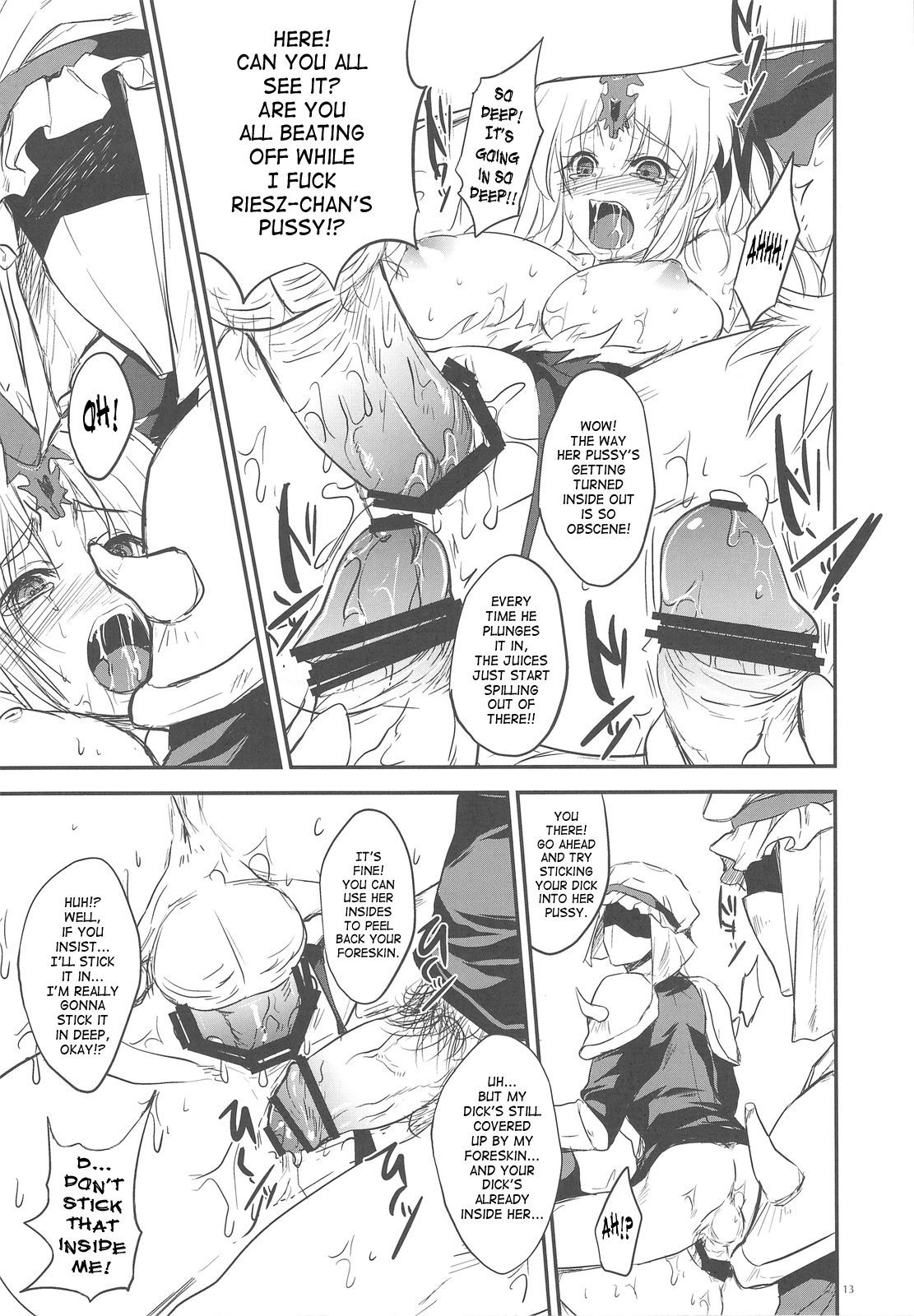 GARIGARI 18 page 12 full