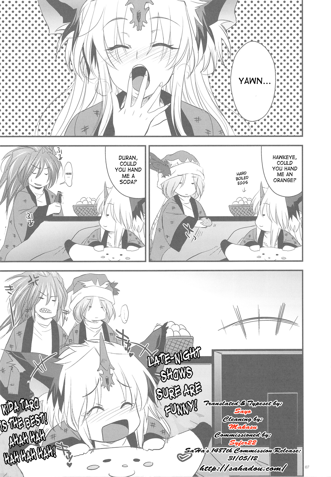 GARIGARI 18 page 6 full
