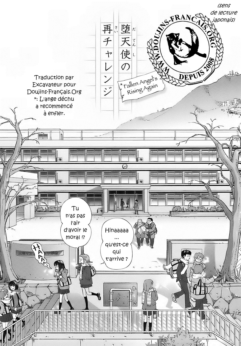 Datenshi no Sai Challenge | L'ange déchu a recommencé à enfler. page 1 full