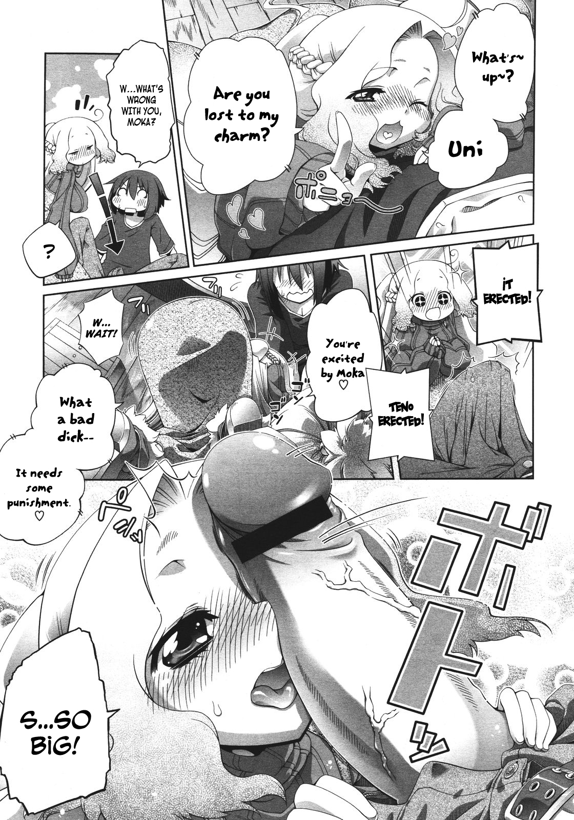 Yamabukiiro Blend - Bright Yellow Blend page 11 full