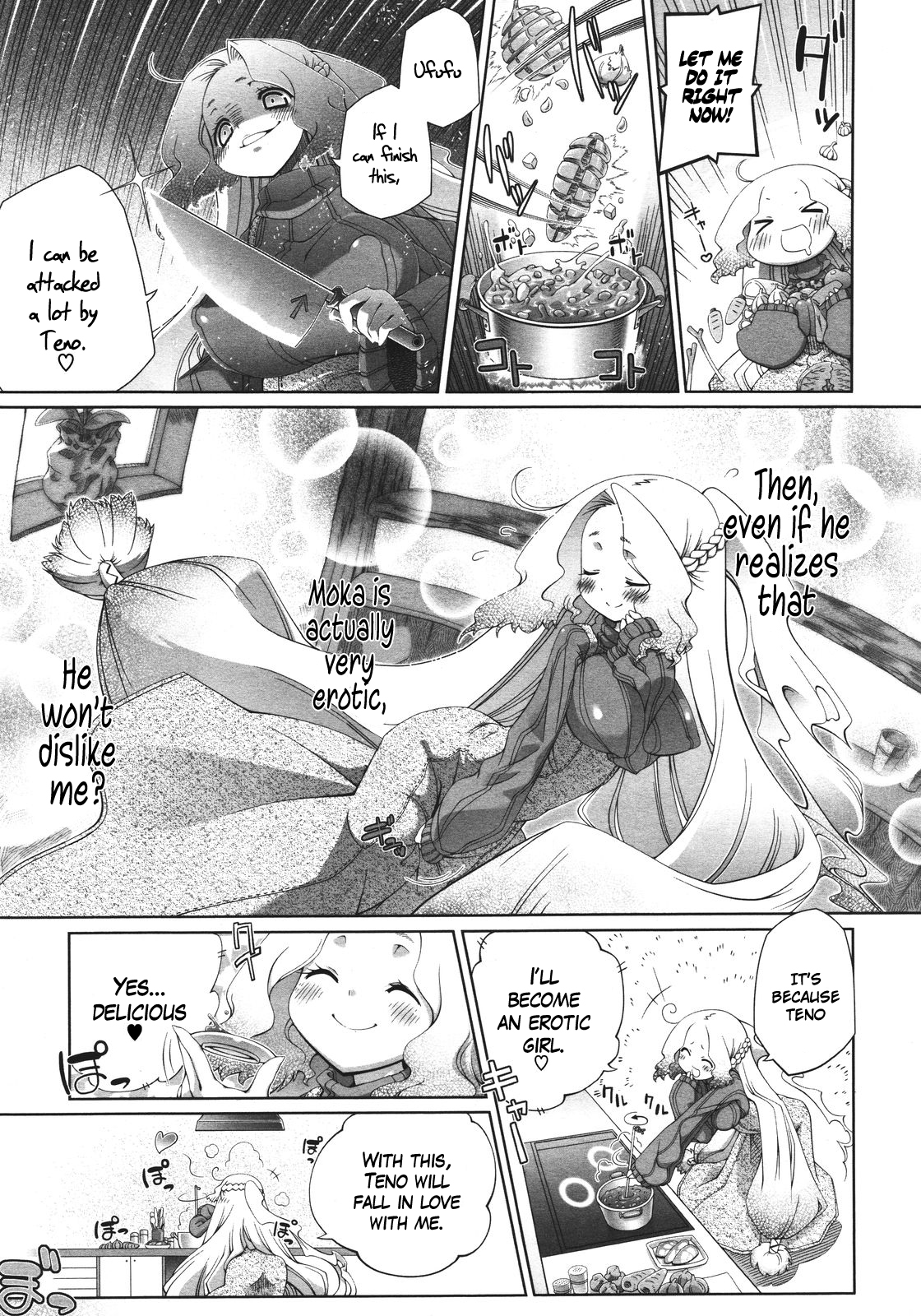 Yamabukiiro Blend - Bright Yellow Blend page 7 full