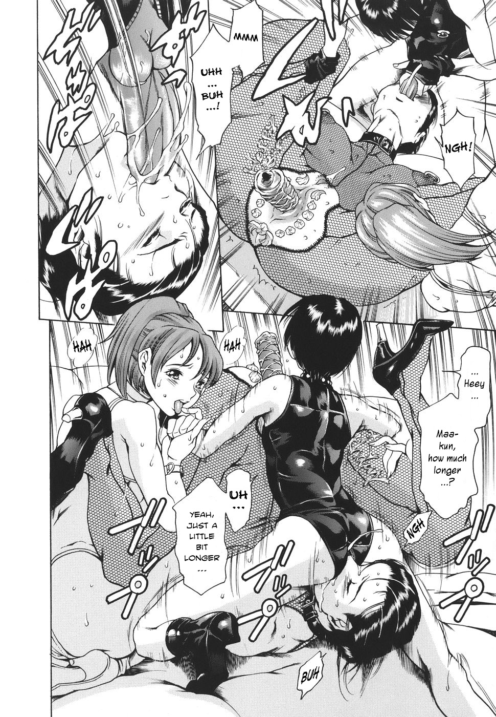 Katei no Jijou - Family's circumstances Ch. 1-6 page 12 full