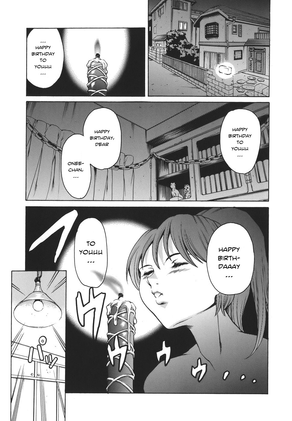 Katei no Jijou - Family's circumstances Ch. 1-6 page 9 full