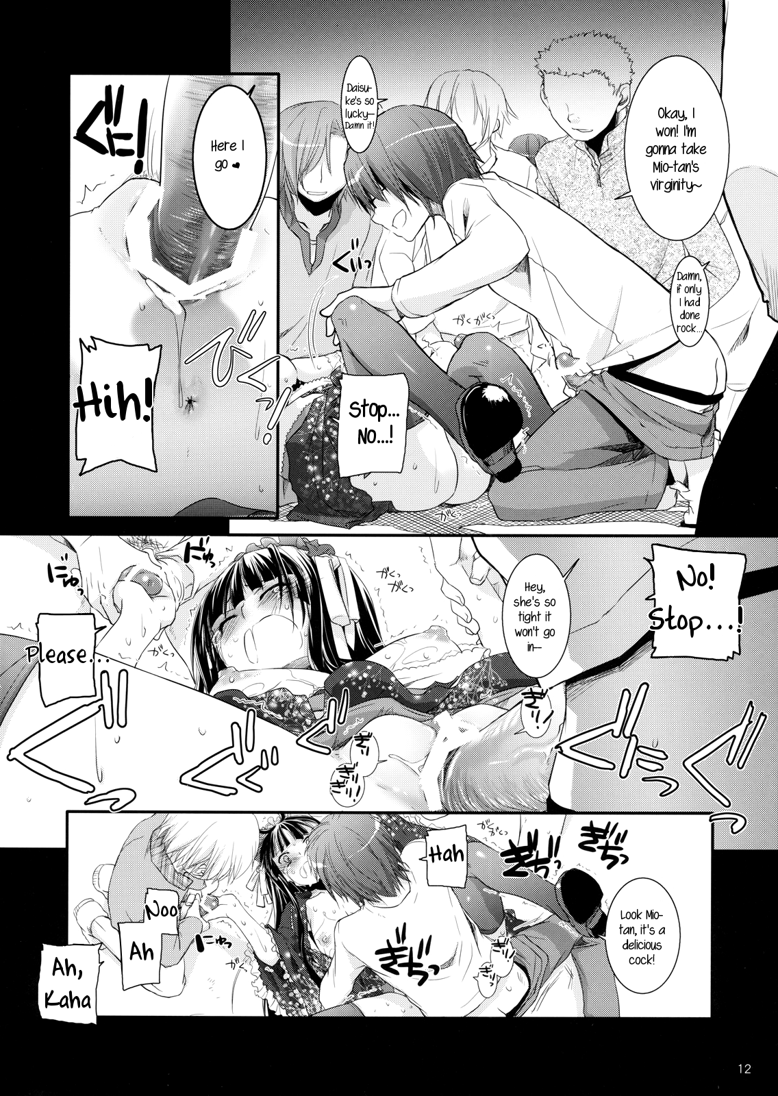 D.L.action 48 page 11 full