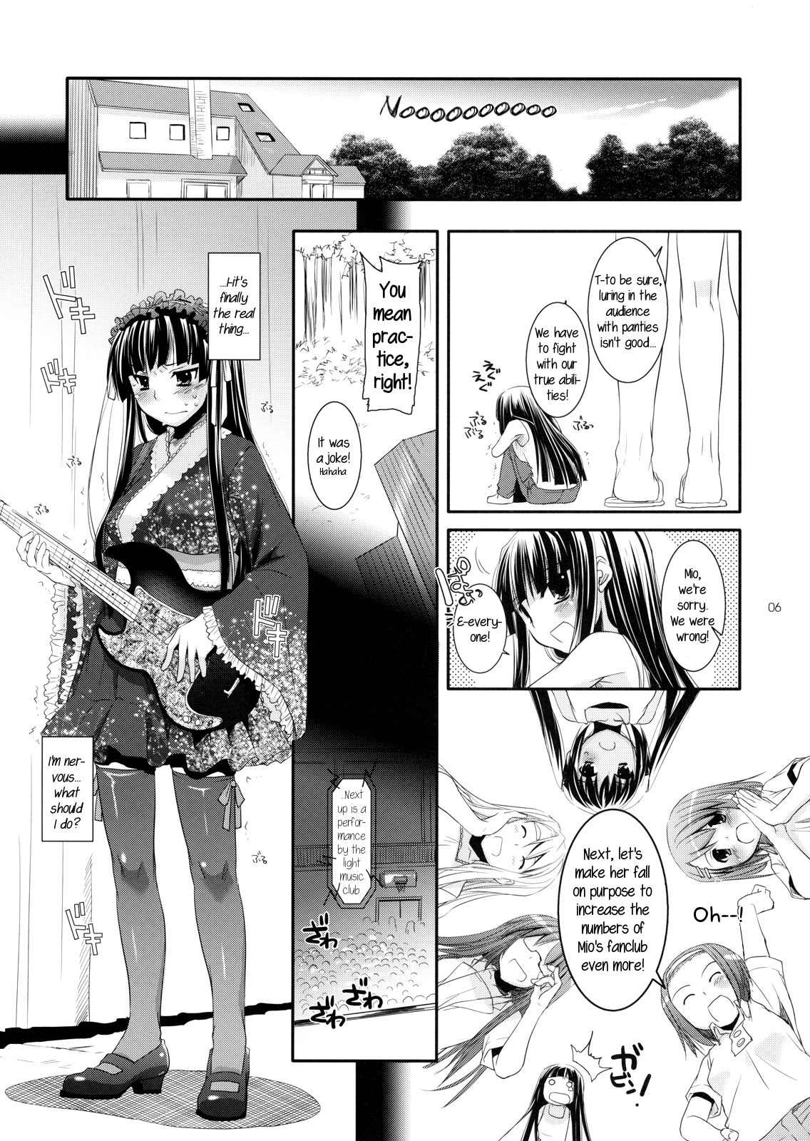 D.L.action 48 page 5 full