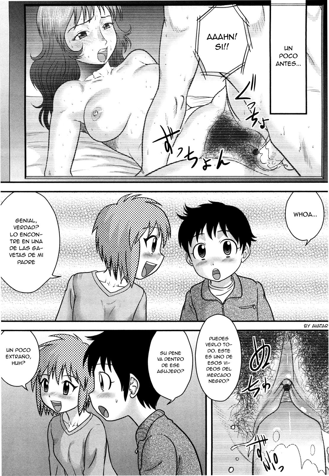 Doutei Jirushi page 9 full