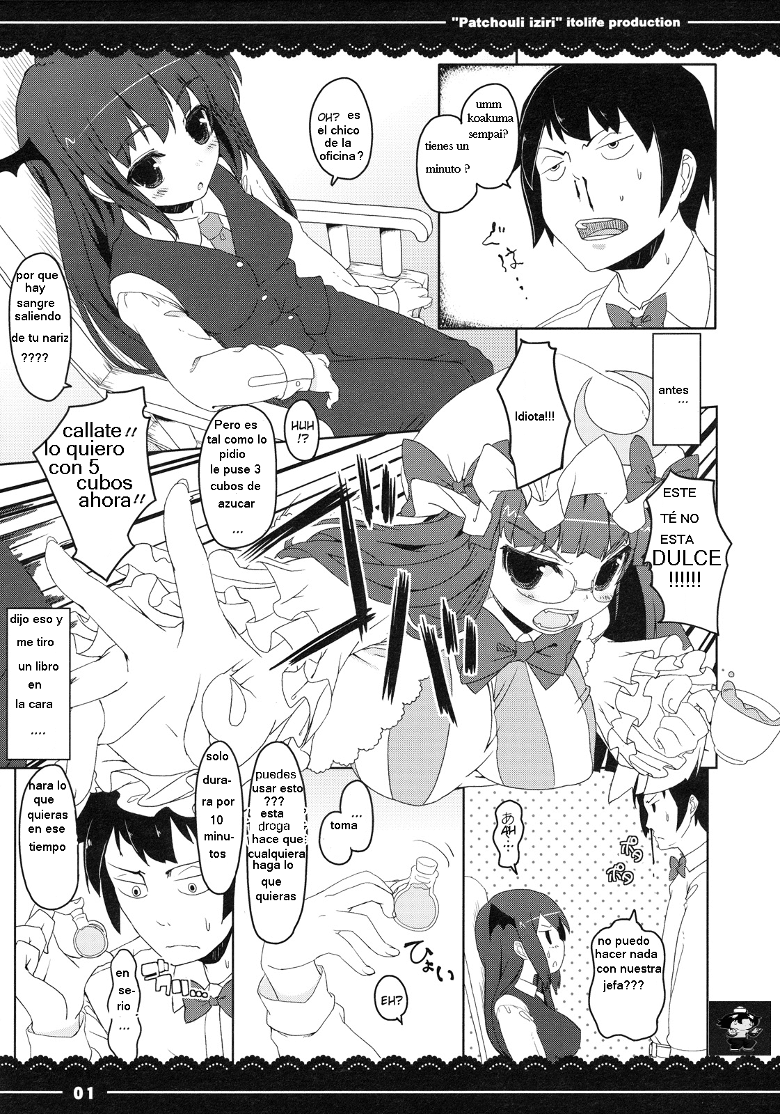 Patchouli Ijiri page 2 full