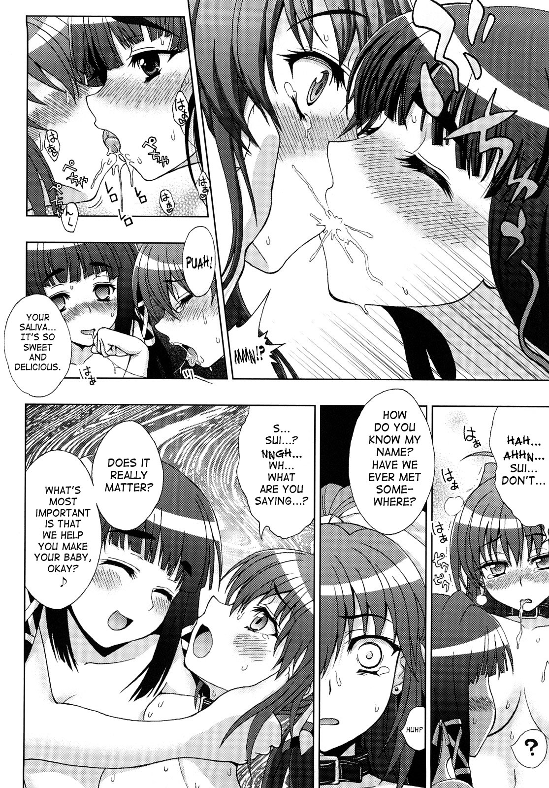 Slave Heroines Vol. 11 page 12 full