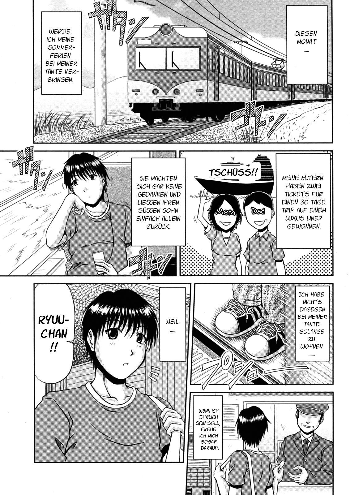 Manatsu no Hanazono ~Oba + Shimai Ohame H~ page 5 full
