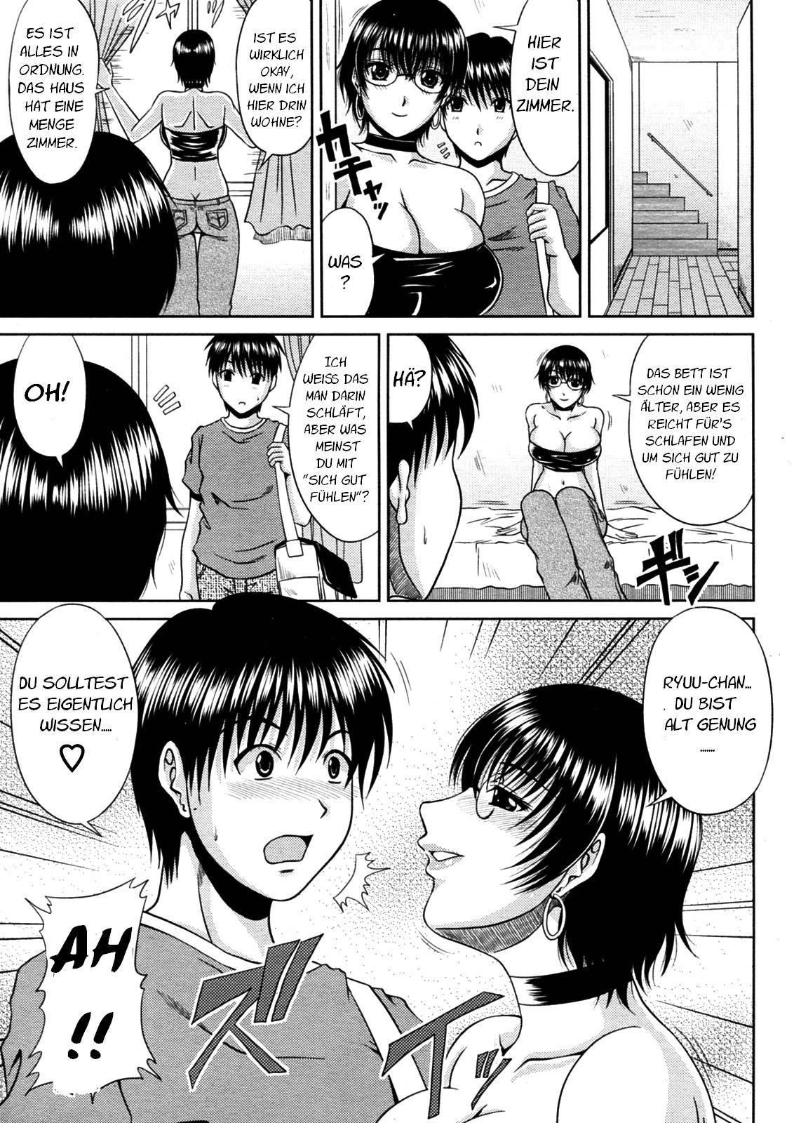 Manatsu no Hanazono ~Oba + Shimai Ohame H~ page 9 full