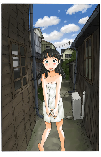 [Awatake] 路地裏でうろうろする cover