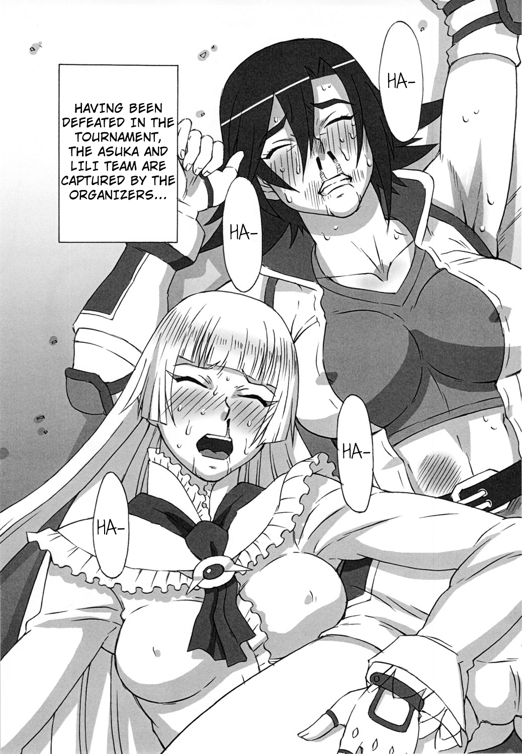 Asuka to Lili ni iroiro Shitemita   =LWB= page 2 full