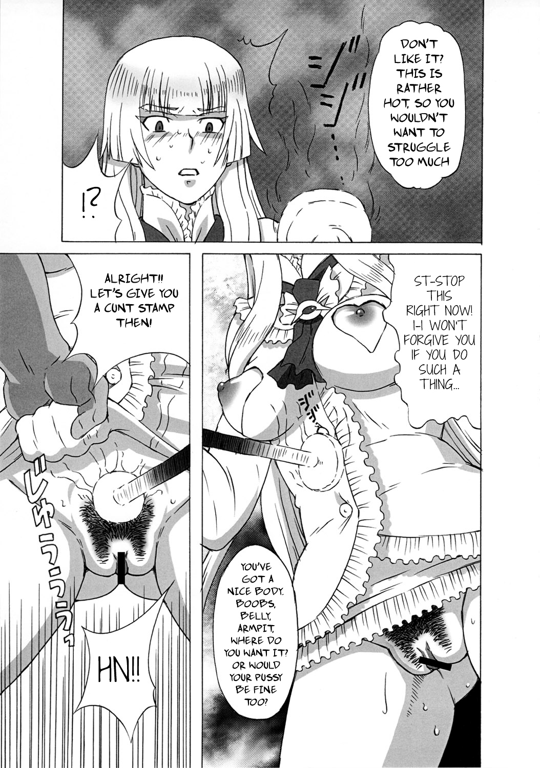 Asuka to Lili ni iroiro Shitemita   =LWB= page 6 full