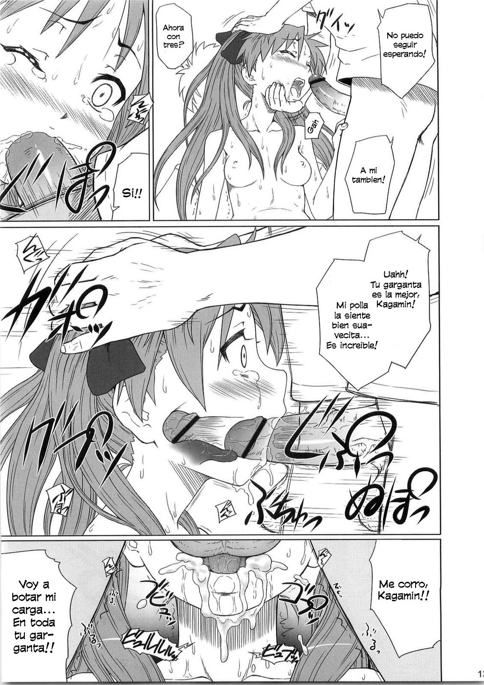 Kagamin wa Ore no Yome 2 | Kagamin es mi mujer 2 page 12 full