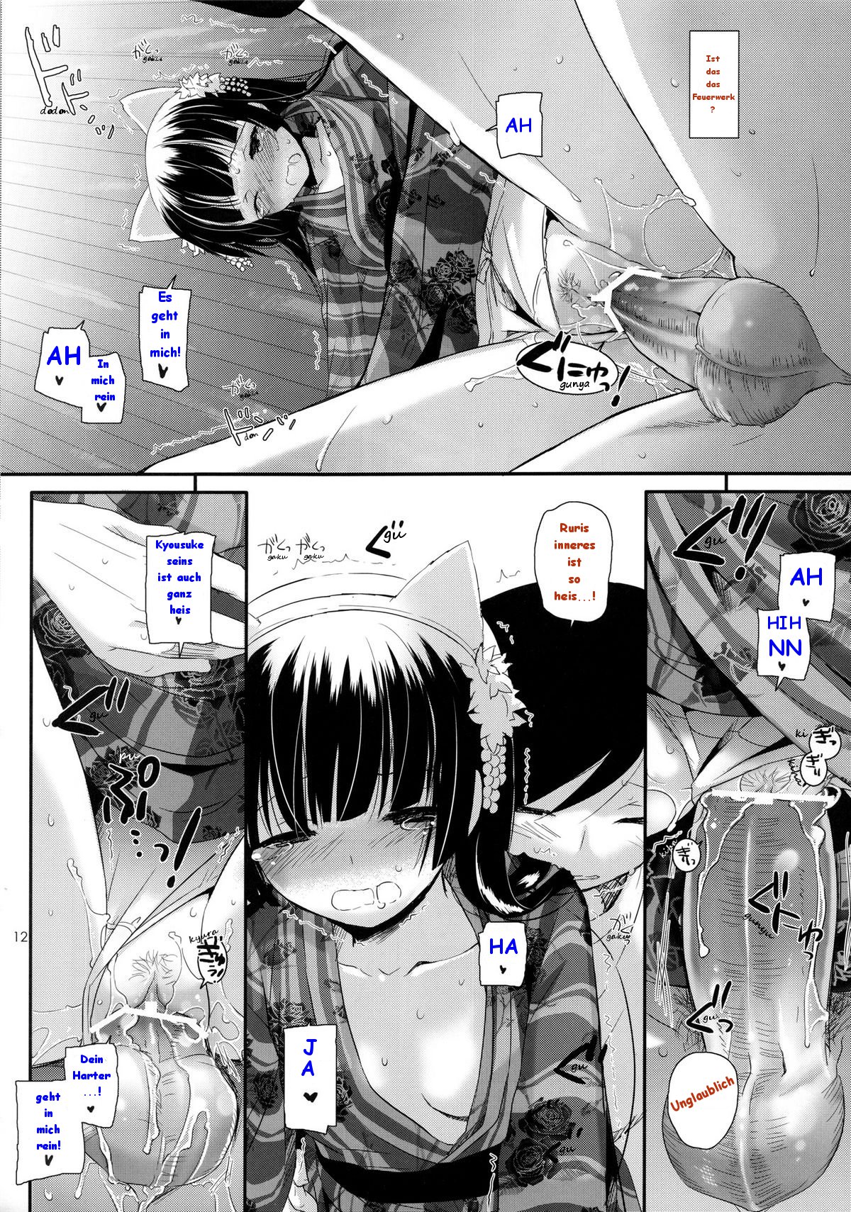 D.L. action 63 page 12 full
