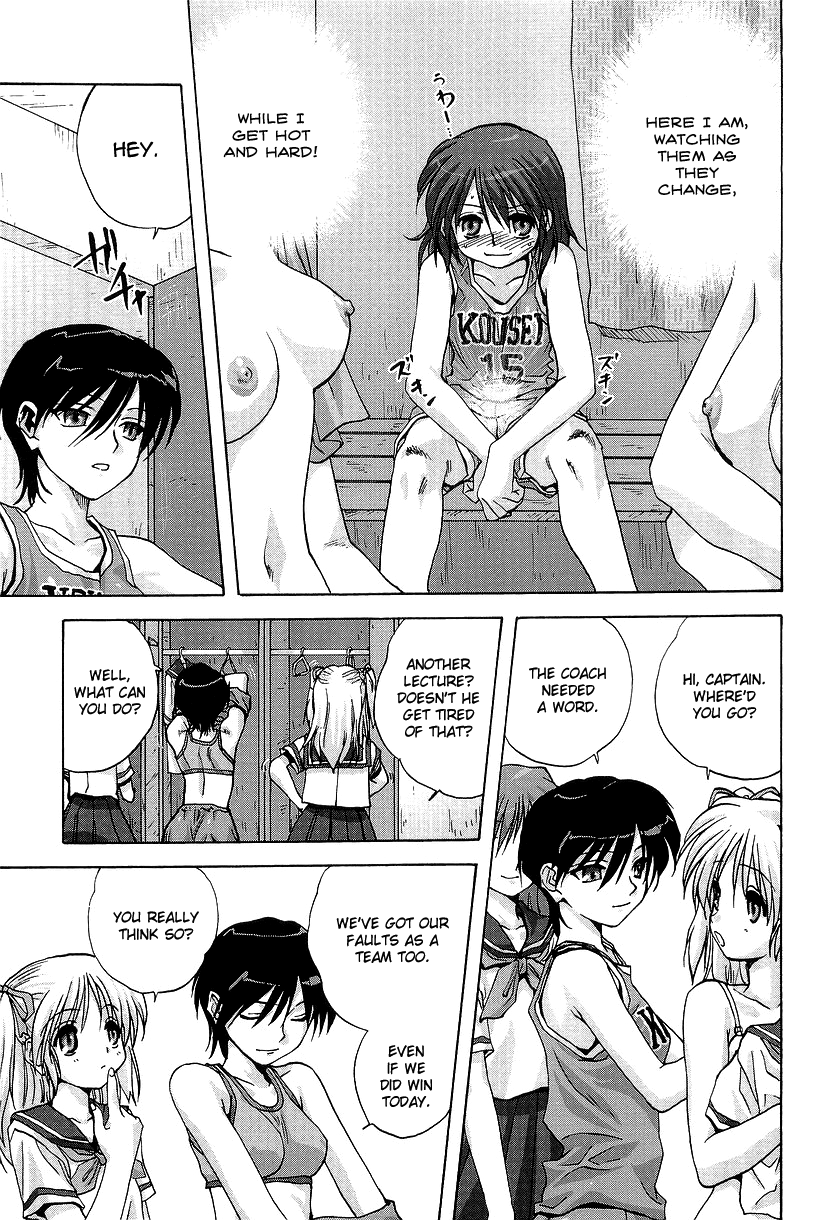 Kakushidama | Lay-up page 5 full