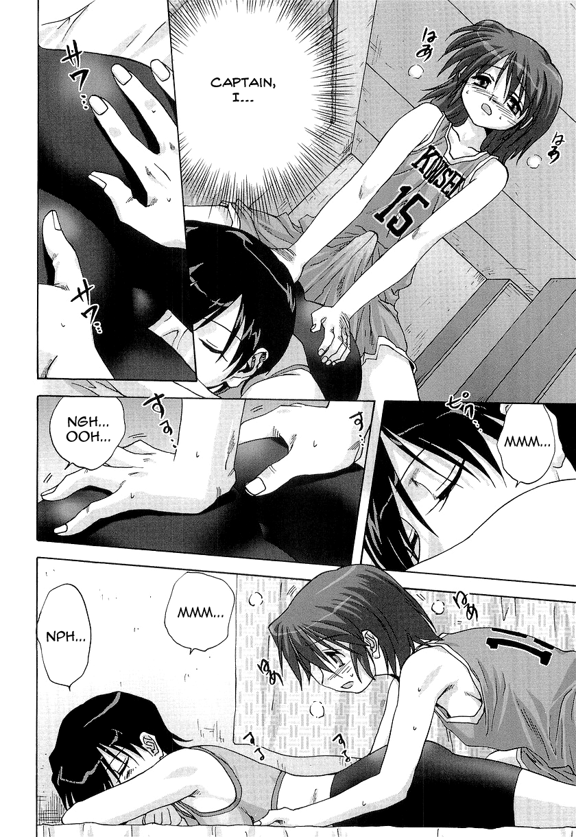 Kakushidama | Lay-up page 8 full