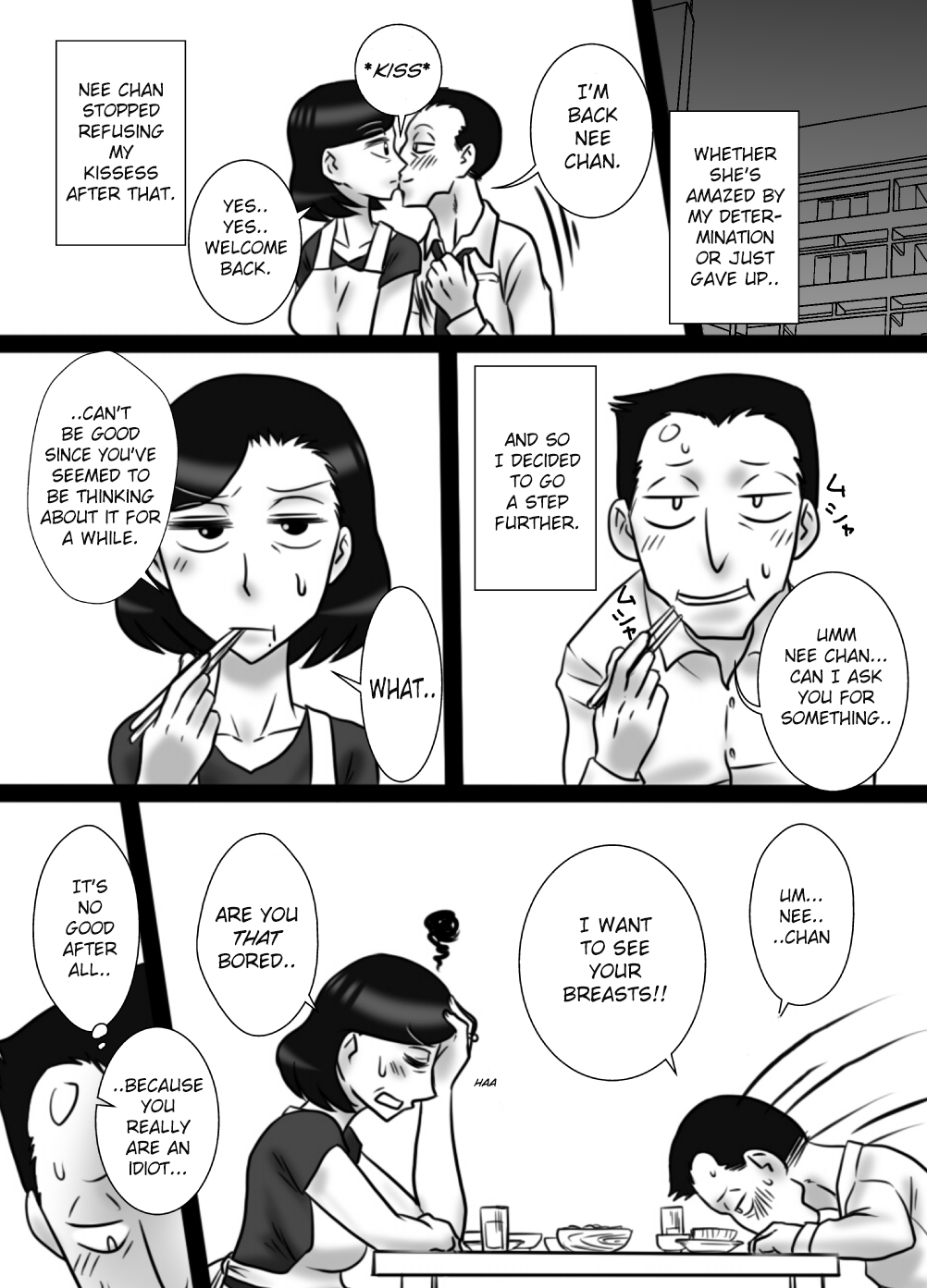 40 Majika no Otouto ga, Ane o Netorimashita. page 12 full