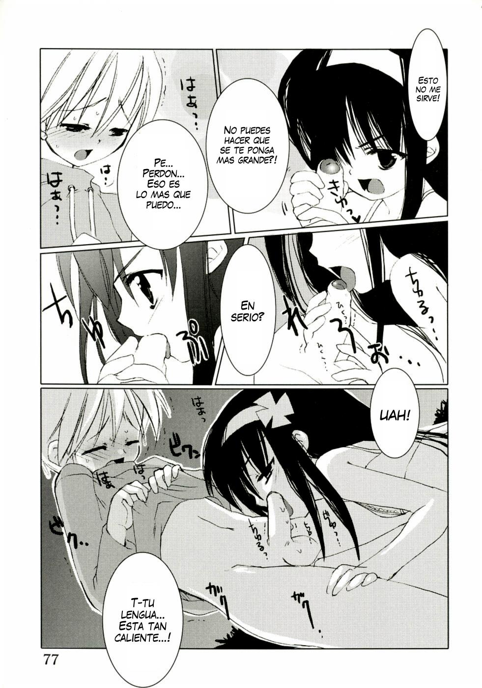 Despues de clases 02 page 5 full