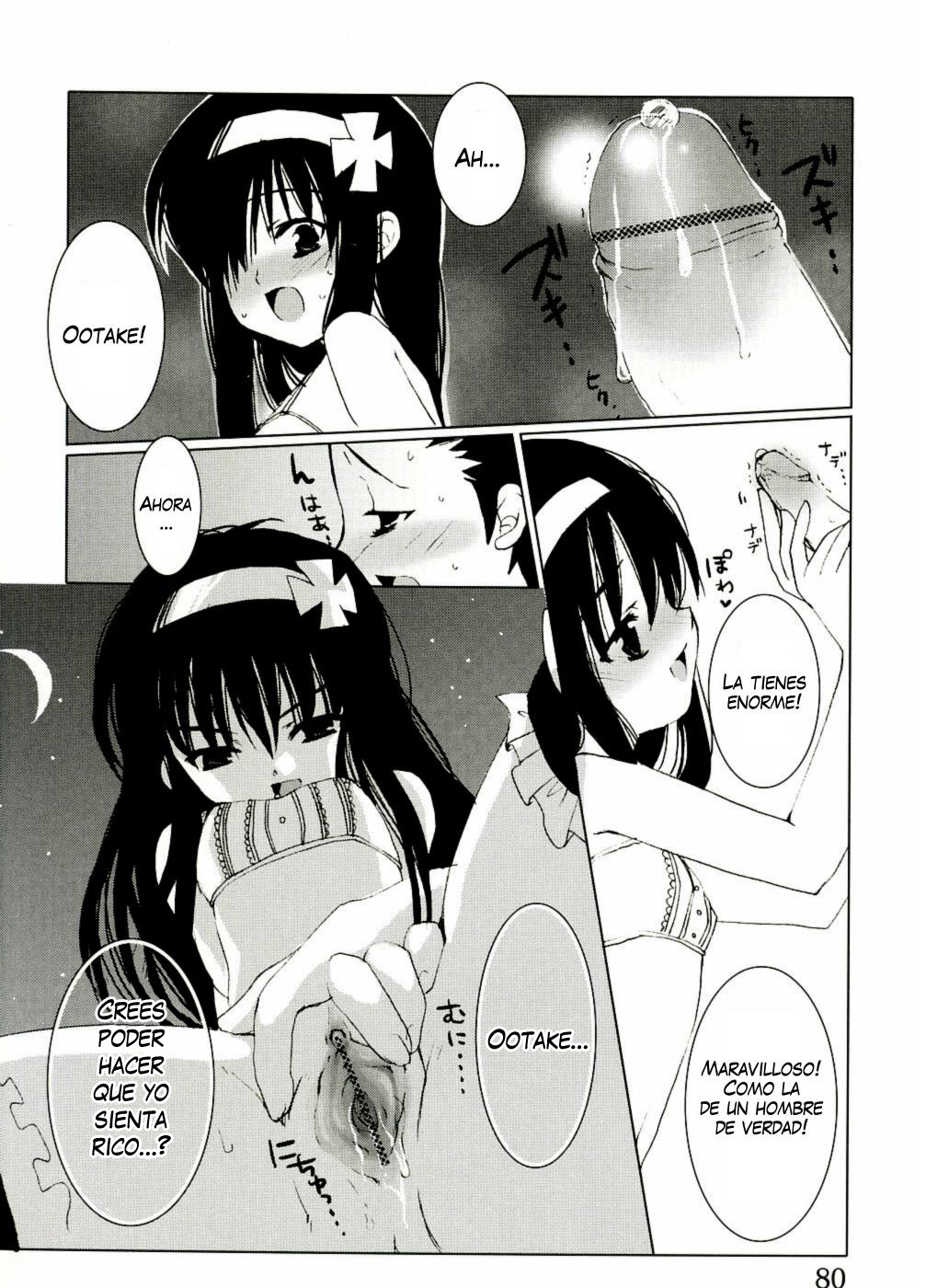 Despues de clases 02 page 8 full