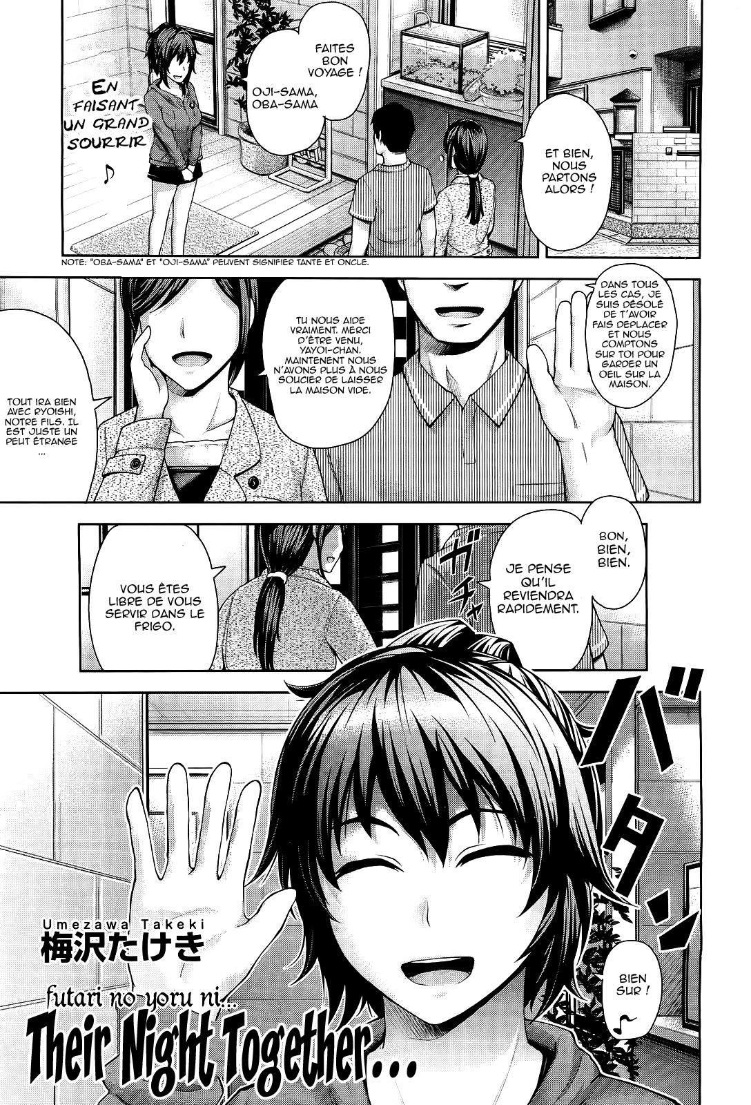 Futari no Yoru ni… page 2 full