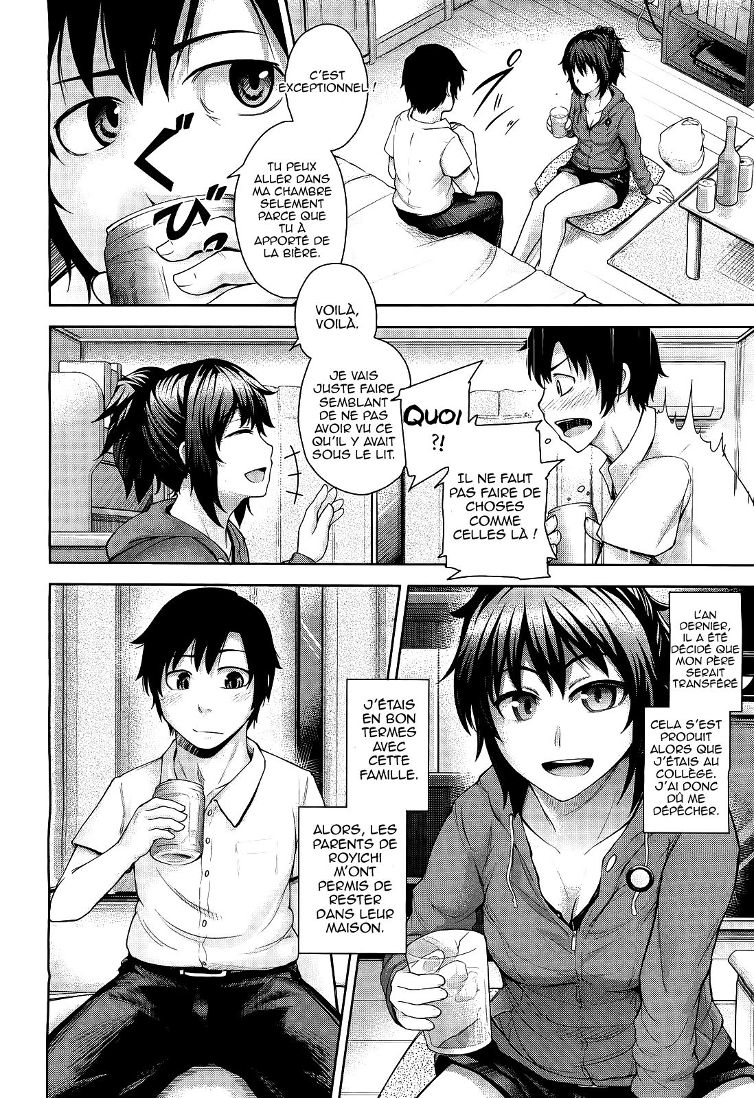 Futari no Yoru ni… page 5 full